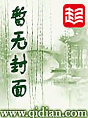 虎贲出击